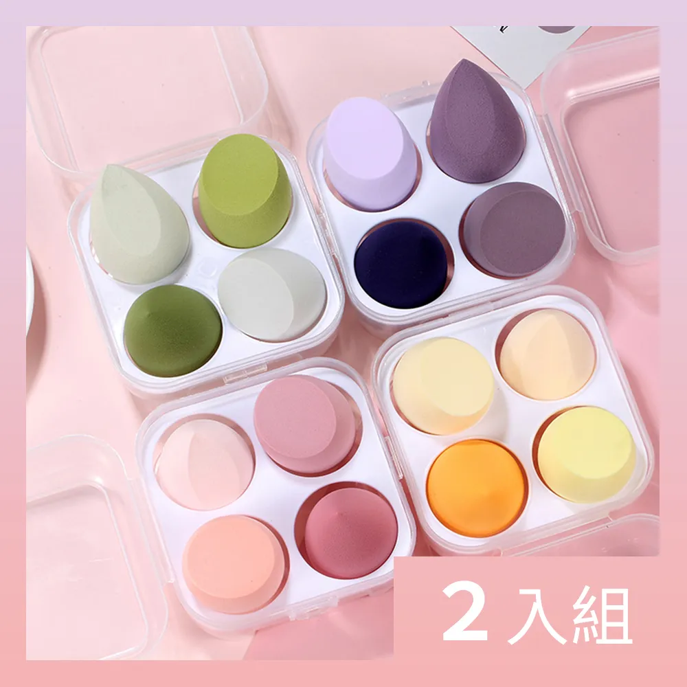 (2入裝)  蛋殼刷 廚房清潔球 蛋殼鍋刷 帶底座瀝水洗鍋刷 創意蛋殼雞清潔球 碗碟清潔刷 歷史價格詳細信息