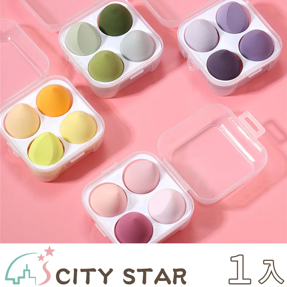 【CITY STAR】軟萌慵懶風多排扣針織外套 歷史價格詳細信息