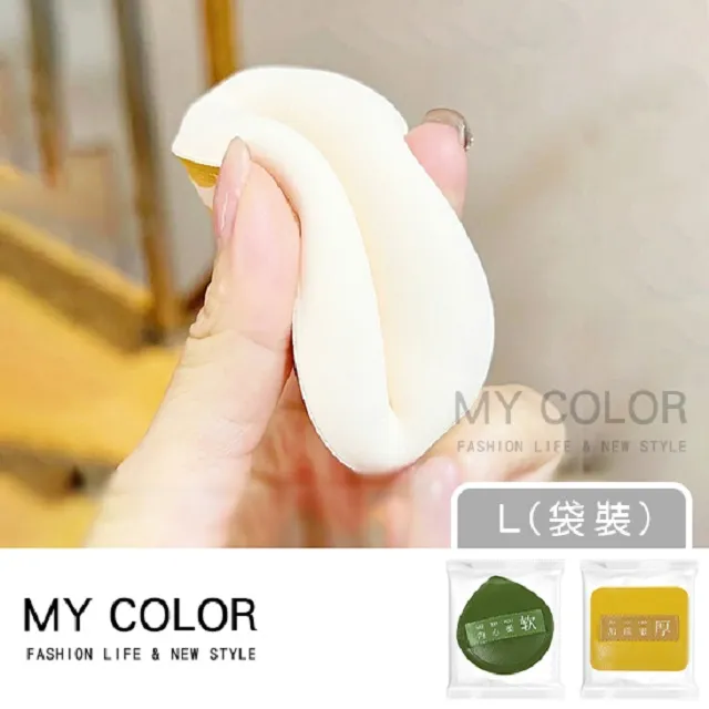 MY COLOR  L型泡棉防撞角 (1包10入) 防撞墊 防護套 保護 安全 桌角 兒童 銀髮族【N083-1】 歷史價格詳細信息