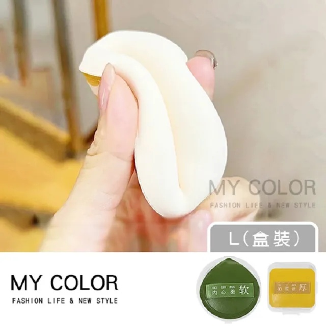 MY COLOR  L型泡棉防撞角 (1包10入) 防撞墊 防護套 保護 安全 桌角 兒童 銀髮族【N083-1】 歷史價格詳細信息