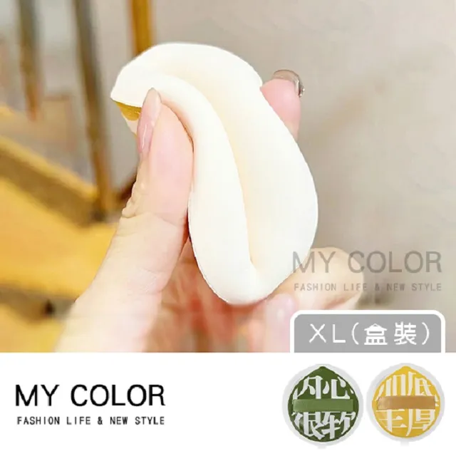 MY COLOR 糖果色炫彩名片紙 單字卡 卡片 名片 彩色紙  牛皮紙  辦公用品 【K130】 歷史價格詳細信息