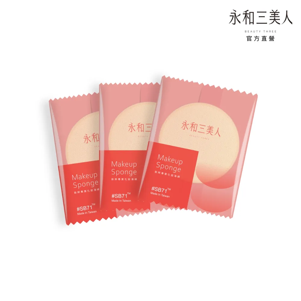 SB-71 Blackbird Vintage Hat Snapback Trucker Made in USA Black Yellow 歷史價格詳細信息