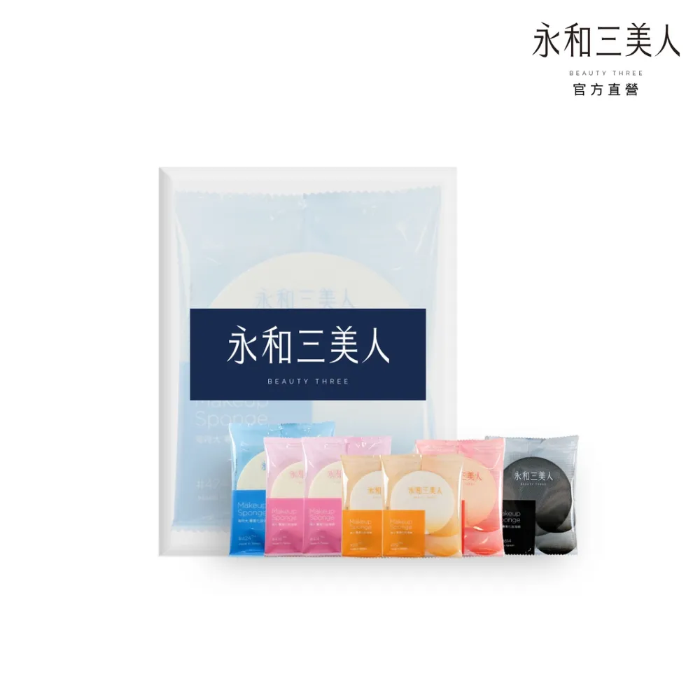 三重/永和/新店【手機維修】小米8 尾插 尾差 充電 USB 無法充電 接觸不良 不能充電 現場維修 歷史價格詳細信息