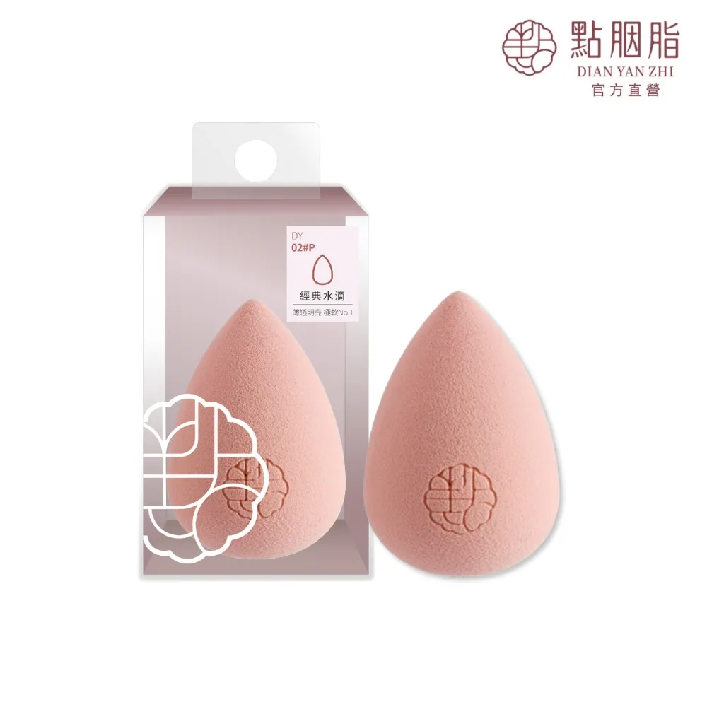 杜鵑水族 噴頭式蛋白分離器 AVA蛋白清除器 PC材質不破裂水族用品 台灣製造 歷史價格詳細信息