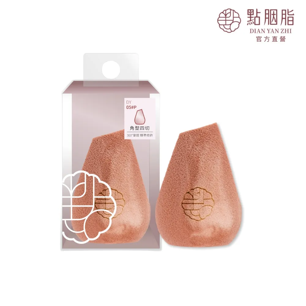 【點胭脂】輕三角 拍拍海綿/1入 歷史價格詳細信息