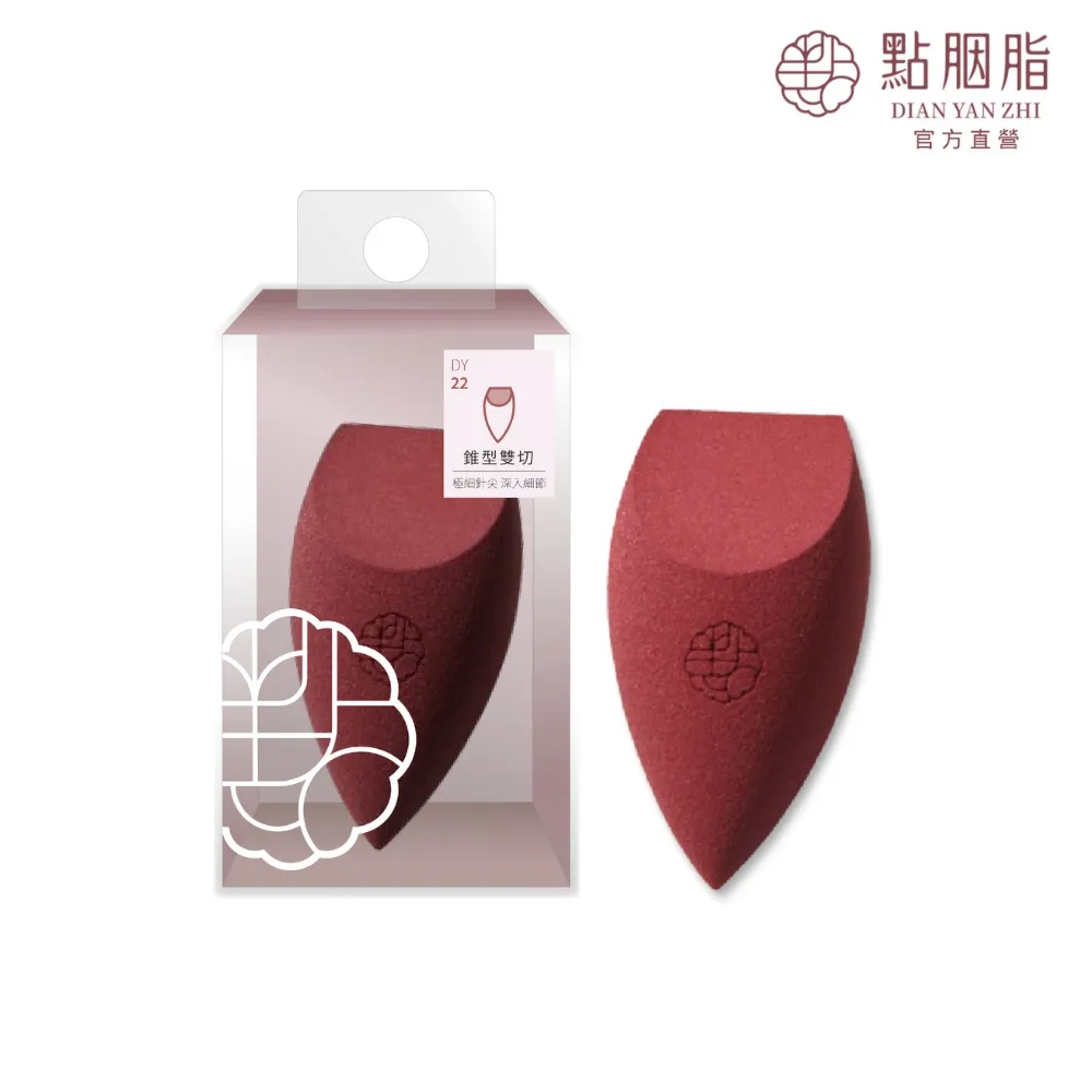 【點胭脂】輕三角 拍拍海綿/1入 歷史價格詳細信息