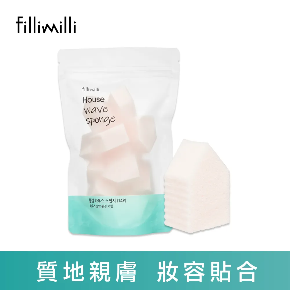 Fillimilli薈穎薈俐 眼部重點眼影刷512 歷史價格詳細信息
