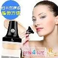 【Runve 嫩芙】3D微振裸妝粉撲/裸妝女王(ARBD-1210) 歷史價格詳細信息