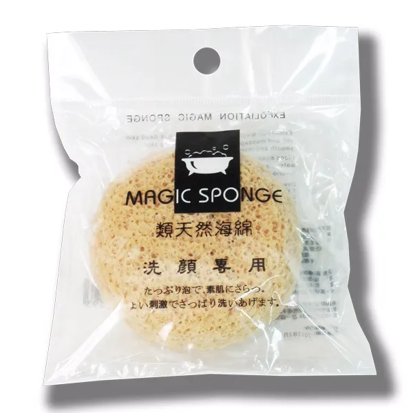 天然海綿義乳腺胸罩假胸墊腋下假乳房切除輕質透氣癌術後專用內衣 歷史價格詳細信息