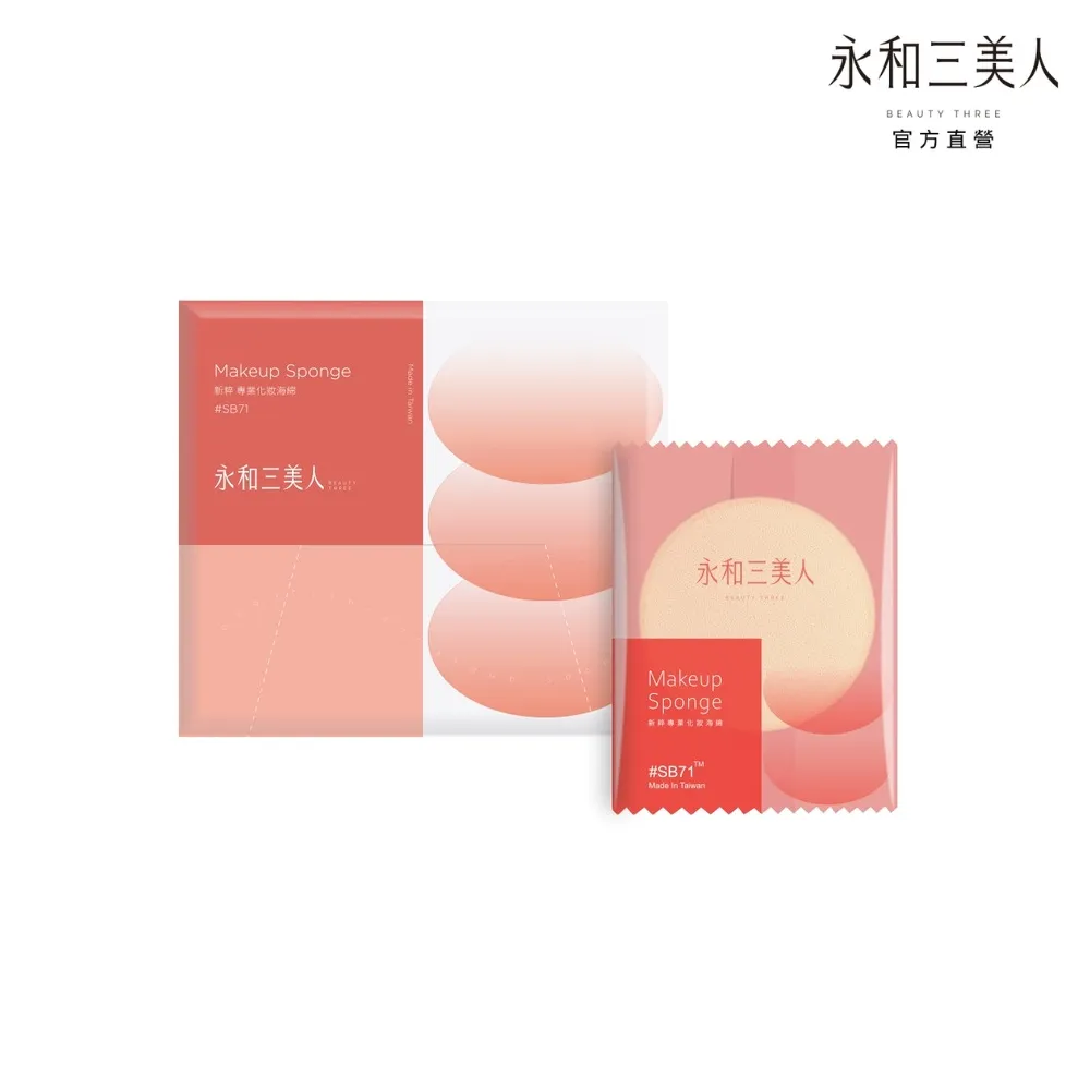 SB-71 Blackbird Vintage Hat Snapback Trucker Made in USA Black Yellow 歷史價格詳細信息