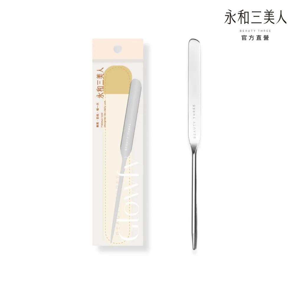 【永和三美人】超薄透 粉底抹刀/附專屬皮套 價格比較,價格查詢,歷史價格詳細信息