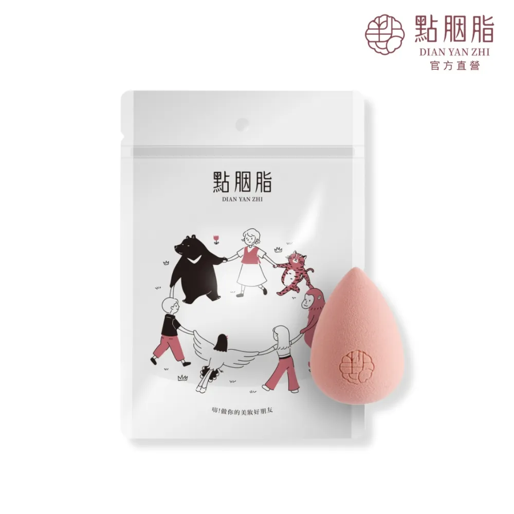 杜鵑水族 噴頭式蛋白分離器 AVA蛋白清除器 PC材質不破裂水族用品 台灣製造 歷史價格詳細信息