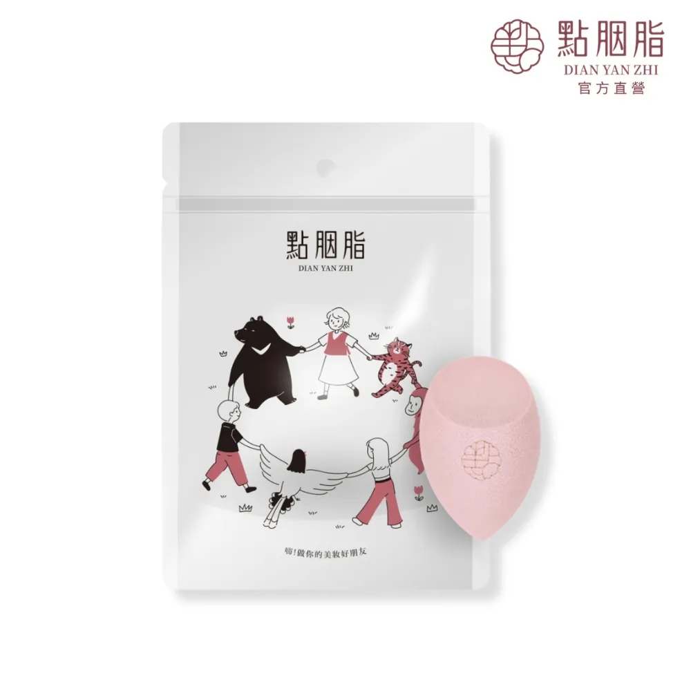 【點胭脂】輕三角 拍拍海綿/1入 歷史價格詳細信息