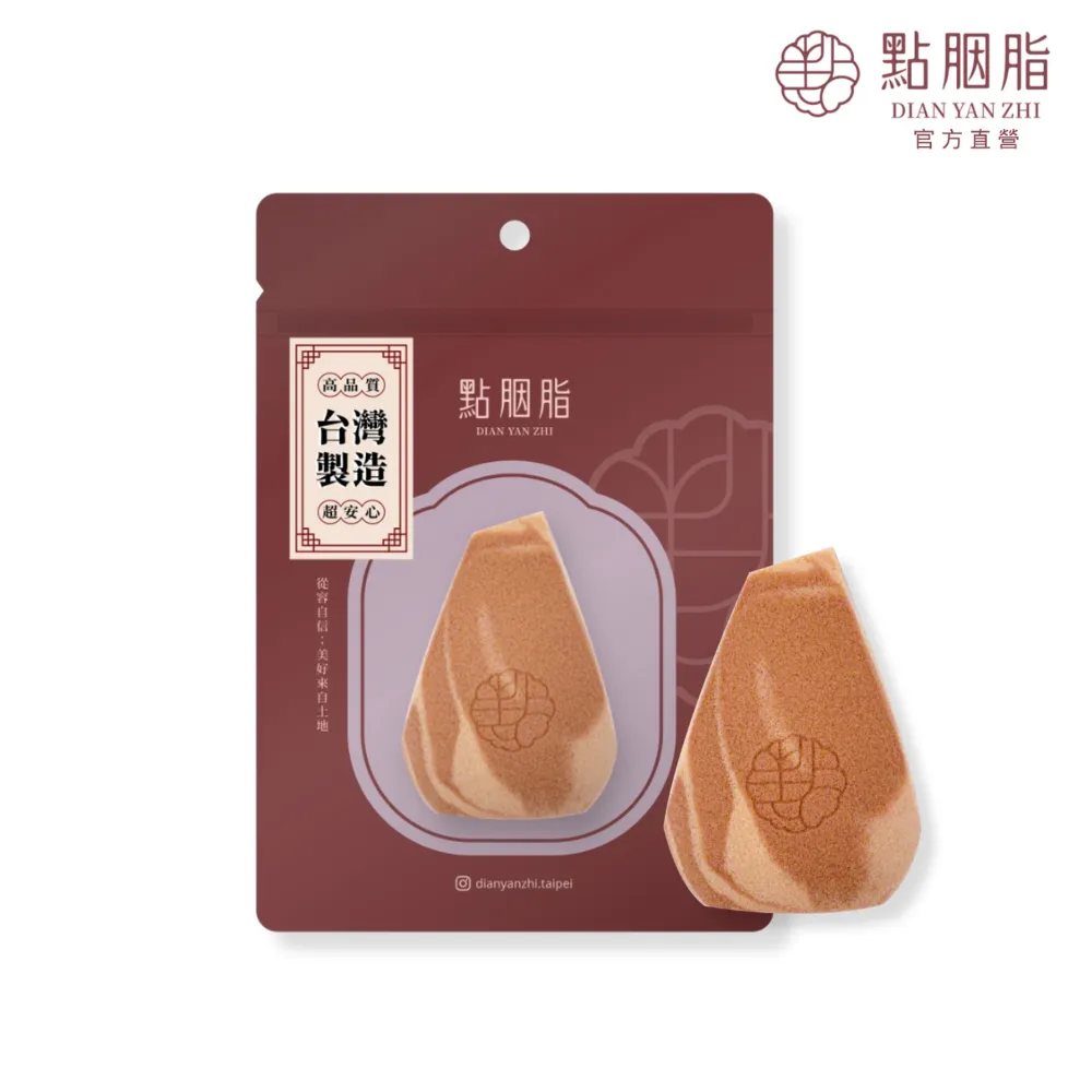 【點胭脂】輕三角 拍拍海綿/1入 歷史價格詳細信息