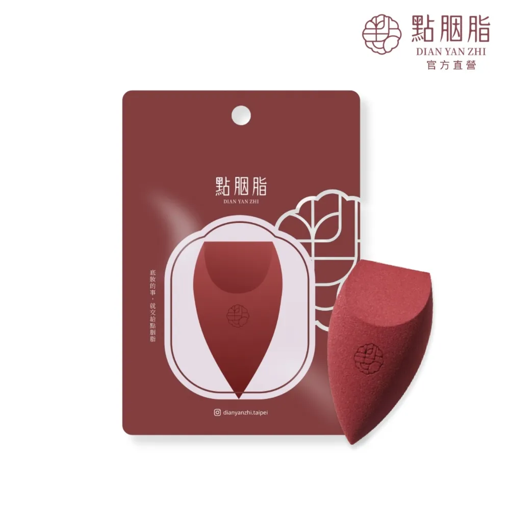 【點胭脂】輕三角 拍拍海綿/1入 歷史價格詳細信息