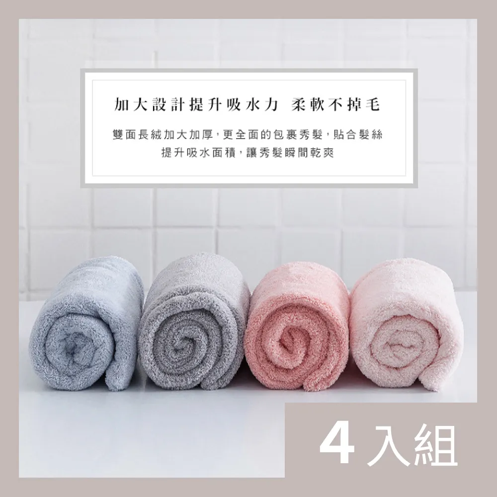 【CS22】4入組-12寸曲面3D手機螢幕放大器(懶人支架) 歷史價格詳細信息