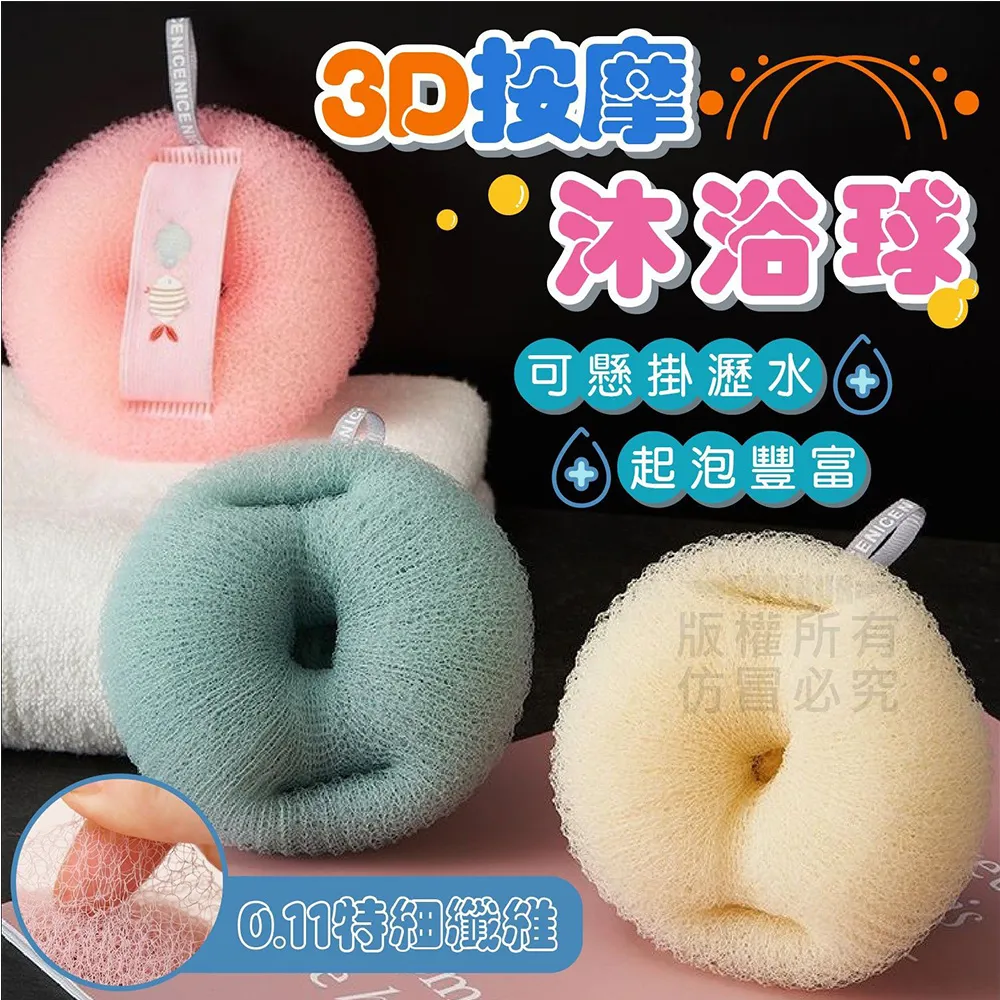 [3入組] D-Link友訊 DES-1005A 5埠 10/100Mbs 高速乙太網路交換器 歷史價格詳細信息