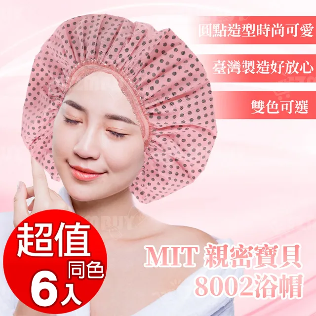 《WEEKEIGHT》防水透明雙層盥洗化妝收納包 歷史價格詳細信息