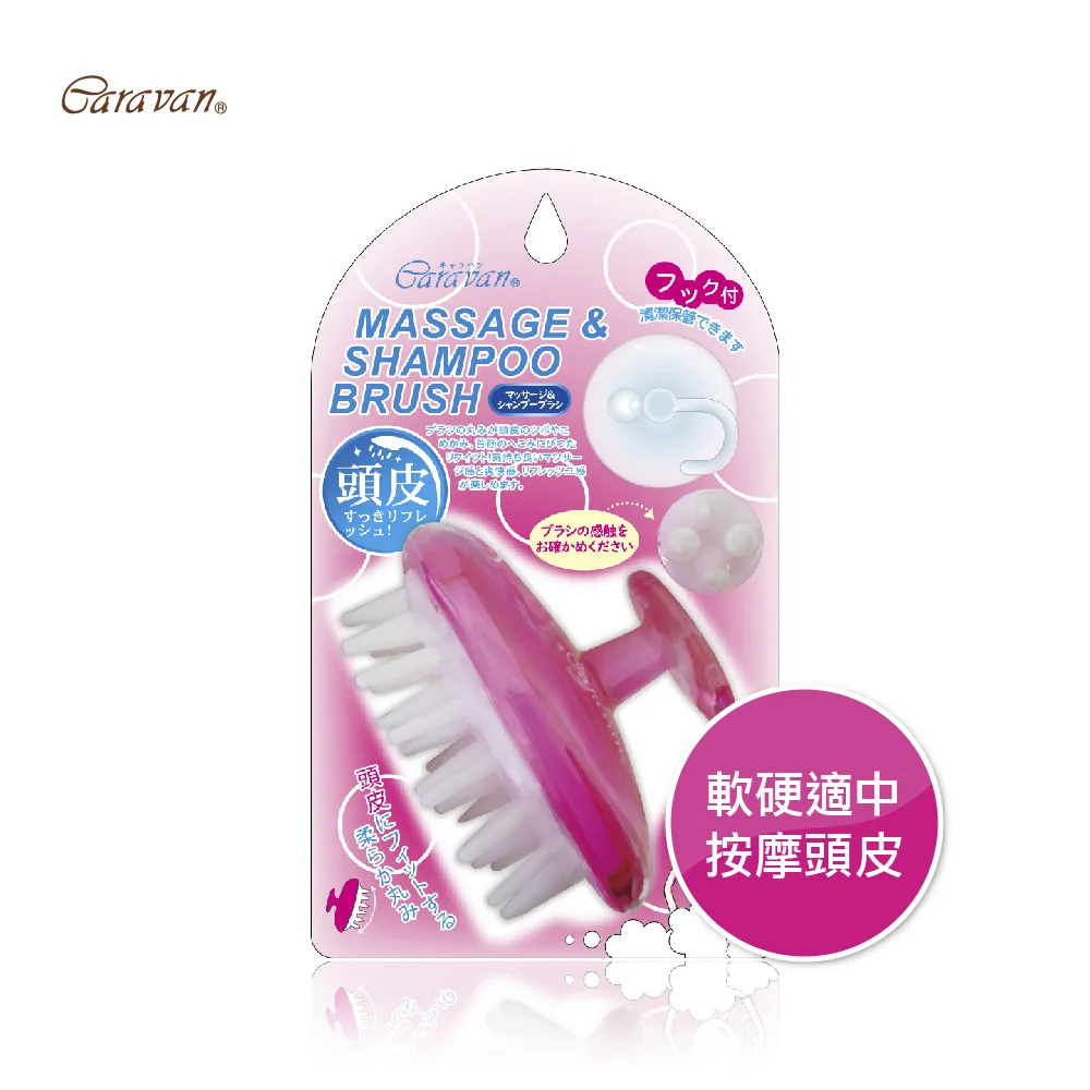 Caravan去糾結速乾髮梳-專業型 歷史價格詳細信息