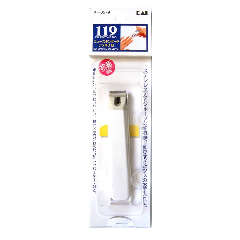 貝印指甲剪(白/M)HL-0602【康是美】 歷史價格詳細信息