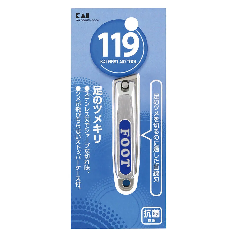 貝印 斜口鉗6 353-104｜ASTool 亞仕托 歷史價格詳細信息