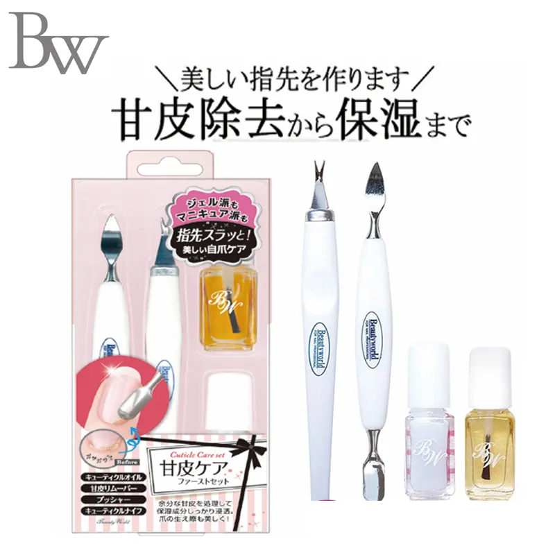 日本 LUCKY-指甲死皮護理套組(AKF-980) 歷史價格詳細信息