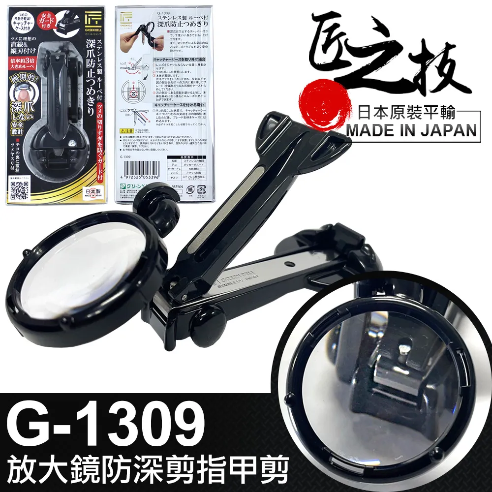 G-BELL即熱式飲水機家用下置水桶臺式桌面迷妳小型速熱全自動抽水 歷史價格詳細信息