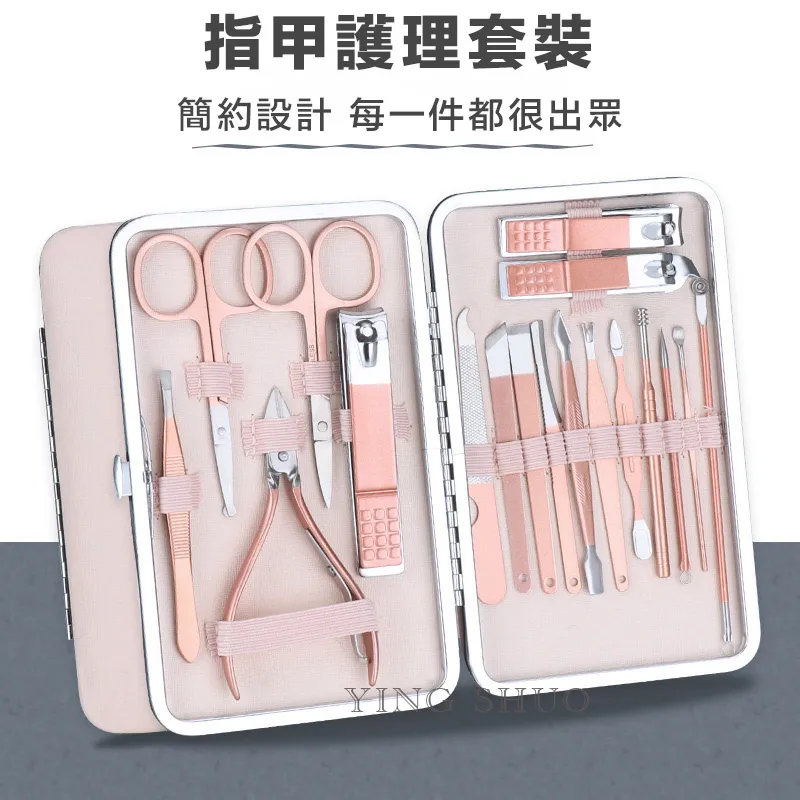 玫瑰金不鏽鋼酒塞紅酒香檳壓扣緊密型 165-WP02R 歷史價格詳細信息