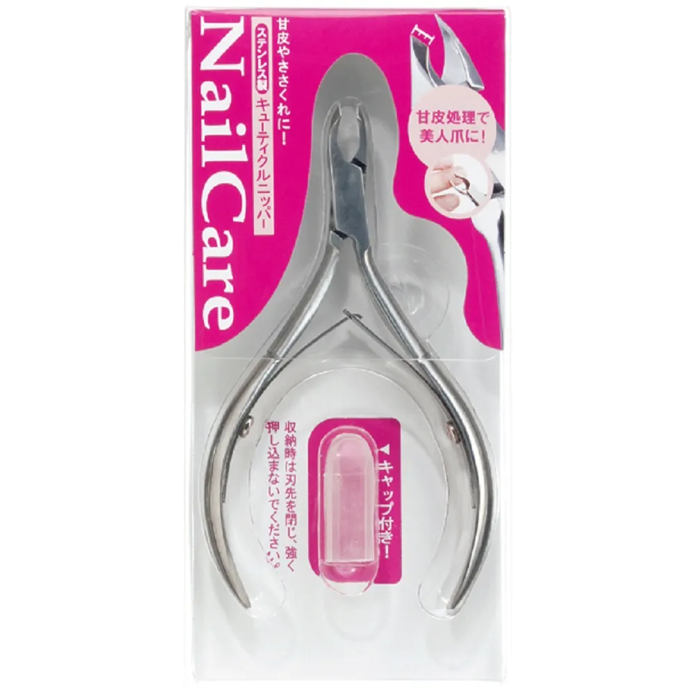 日本GB綠鐘PSG鍛造不鏽鋼指甲息皮專用剪(PSG-009) 歷史價格詳細信息