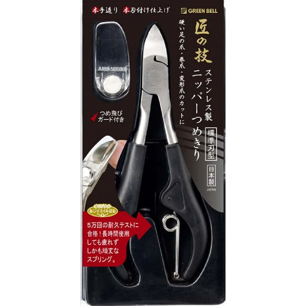 日本綠鐘匠之技防滑握柄金色斜口毛拔( G-2140) 歷史價格詳細信息