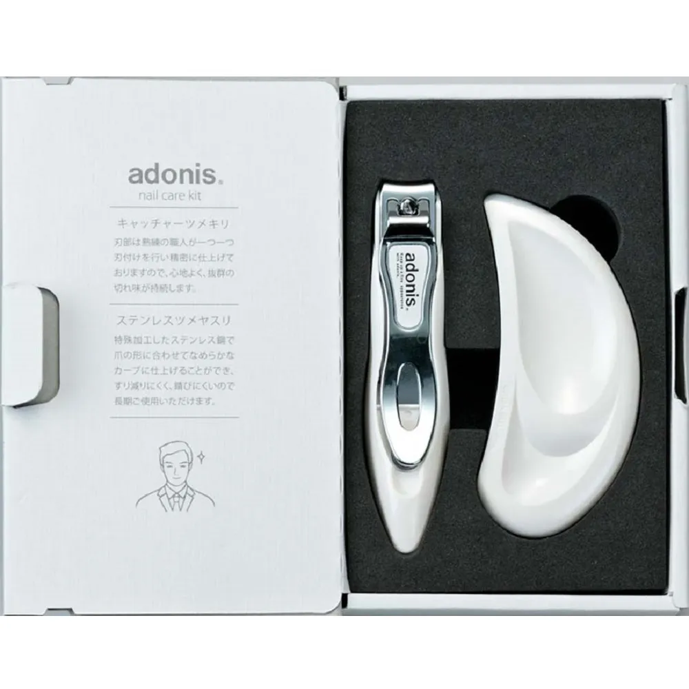 日本綠鐘匠之技指甲剪&毛拔隨身修容組(G-2115) 歷史價格詳細信息