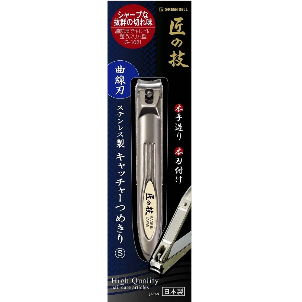 【G102-1】24G購 愛德華深灰布床尾椅-新北大 歷史價格詳細信息