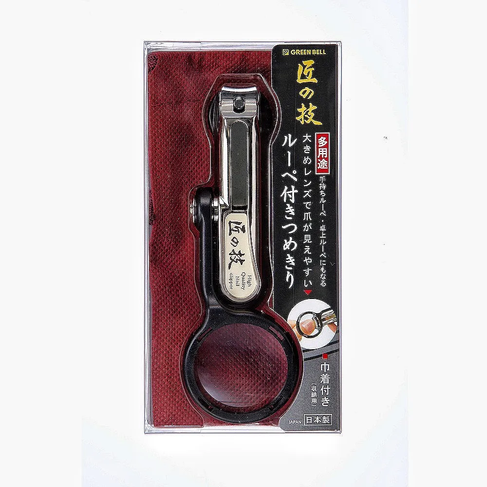 日本綠鐘匠之技不銹鋼附套粗細指甲銼刀(G-1043) 歷史價格詳細信息