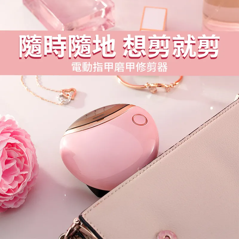【CS22】電動女士剃毛刮毛器(除毛機)-2入 歷史價格詳細信息