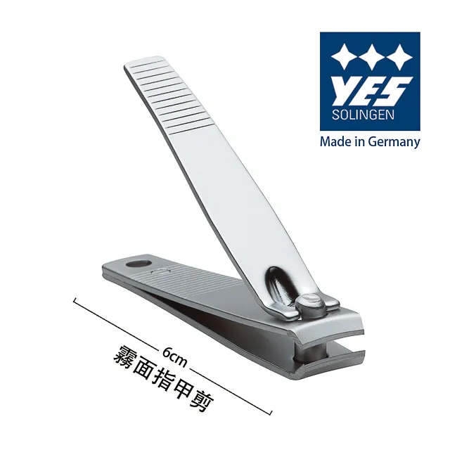 【YES 德悅氏】德國製造 3件式真皮修容組(紫) 歷史價格詳細信息