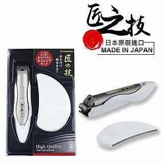 匠之技 Green Bell 日本 不鏽鋼指甲剪 指甲刀  G-1114 (L號) 附銼刀 歷史價格詳細信息
