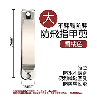 香檳金 防水自黏壁紙 純色仿珠光銀粉烤漆 歷史價格詳細信息