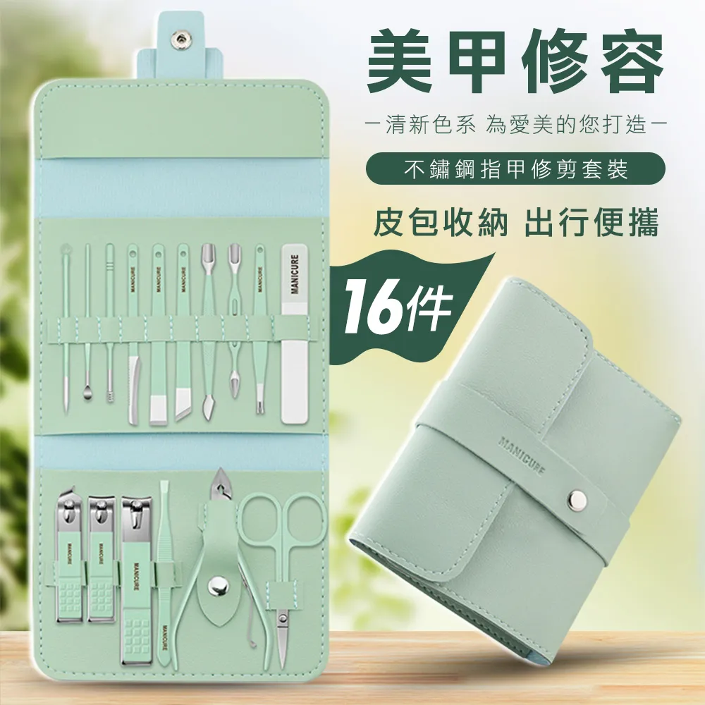 16 件裝自動雞飲水杯家禽飲水器家禽餵水器雞水杯帶鑽頭 歷史價格詳細信息