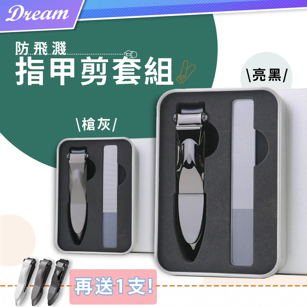 【附鐵盒+牛皮紙盒】SKMEI 時刻美可旋轉時差盤兒童石英錶(防水手錶 兒童手錶 石英錶 學生錶 考試手錶U2151P) 歷史價格詳細信息