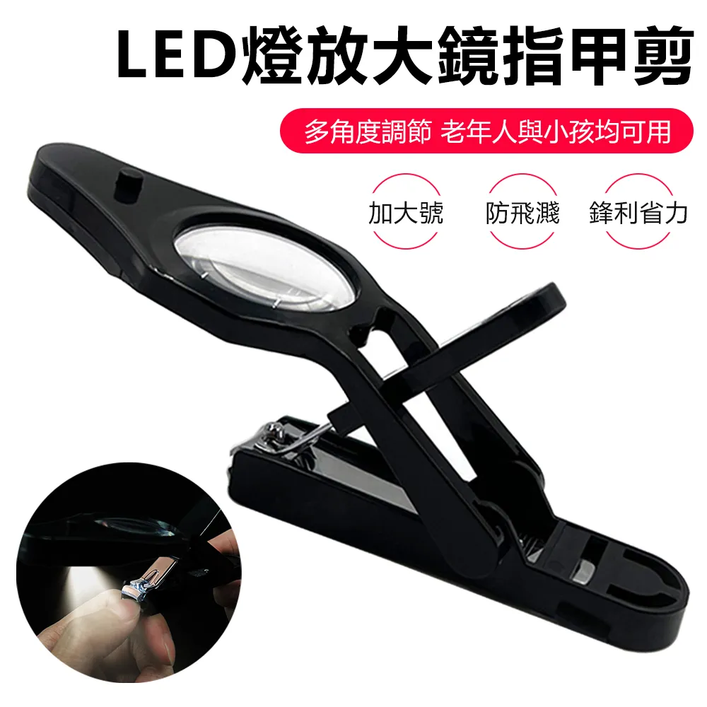 不鏽鋼 放大鏡 頭戴鋼圈 鐘錶維修工具 固定放大鏡 眼罩式大鏡 修錶必備 歷史價格詳細信息