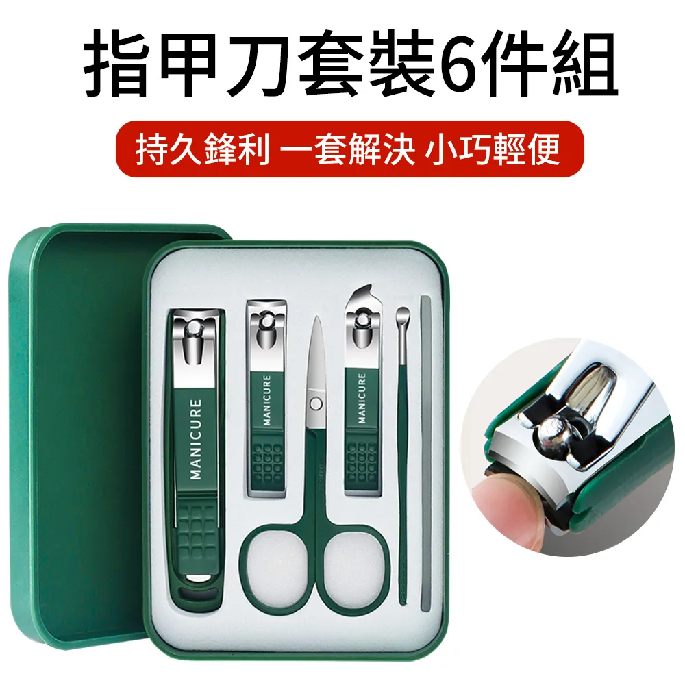 ElAiNE 不鏽鋼修眉毛夾 貼假睫毛夾 拔毛鑷子 銀色 LS-1804 歷史價格詳細信息