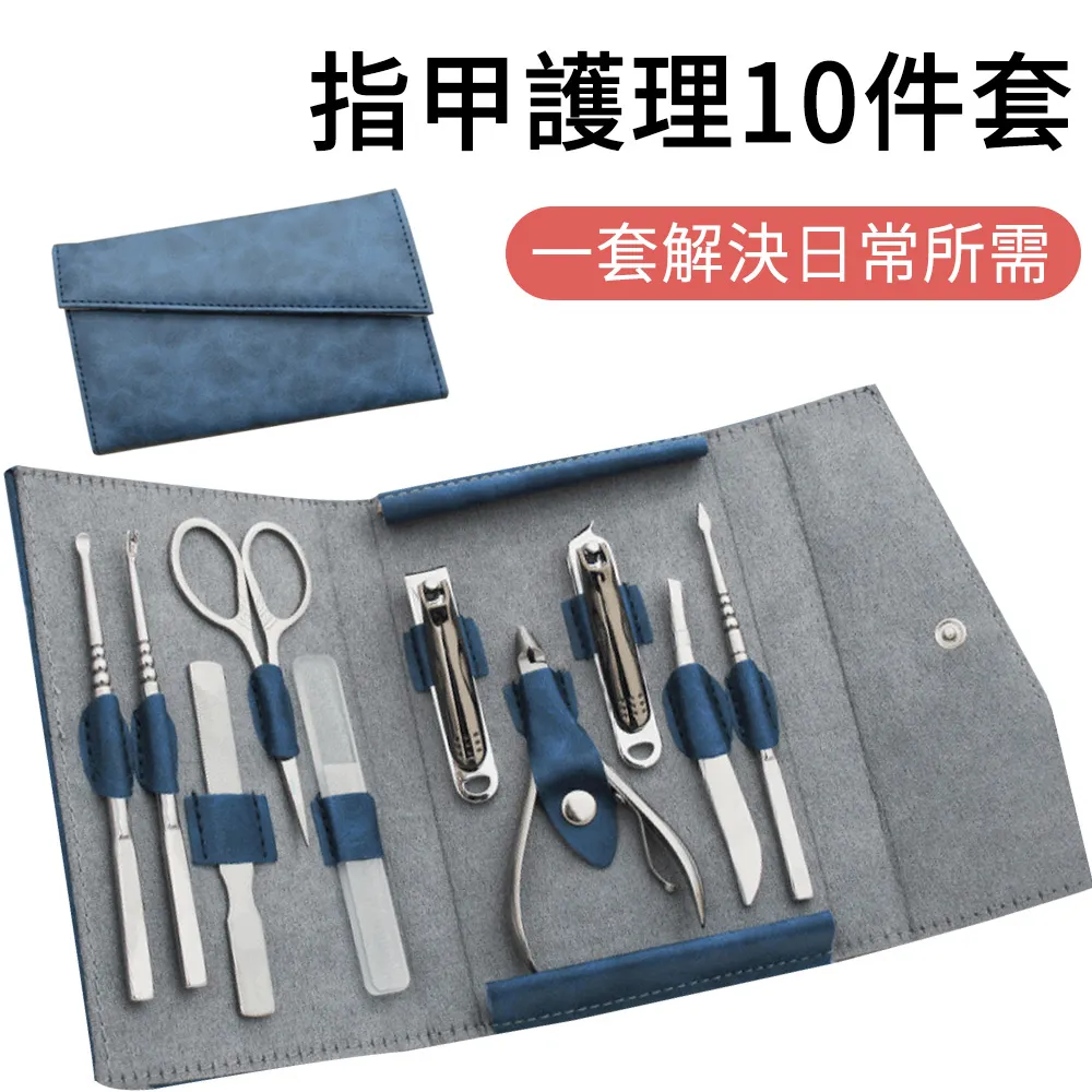 指甲修護工具～《專業美甲不銹鋼死皮叉》～修手死皮叉U型死皮專用美甲工具 歷史價格詳細信息