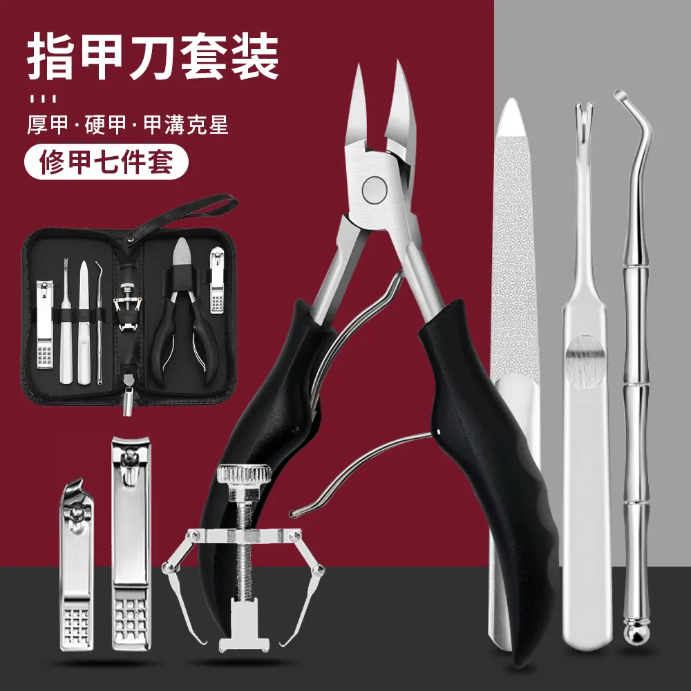 不鏽鋼甲溝去死皮剪可攜式家用指甲刀斜口鷹嘴鉗美甲工具套裝 歷史價格詳細信息