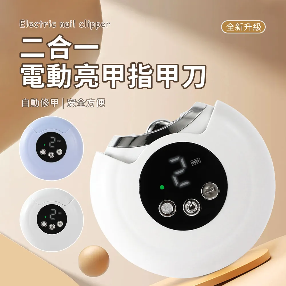 Pritoo 不鏽鋼黑頭粉刺棒14件套（粉刺針 痘痘針 黑頭清潔 細胞夾 毛孔清理 美容工具） 歷史價格詳細信息