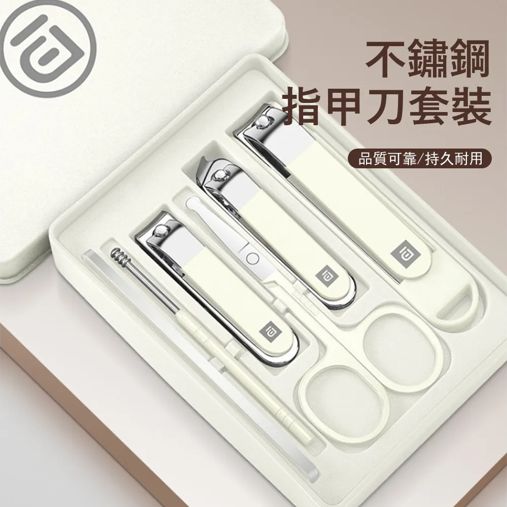 不鏽鋼美容剪家用不鏽鋼修眉剪刀美容剪鼻毛剪美妝工具 歷史價格詳細信息