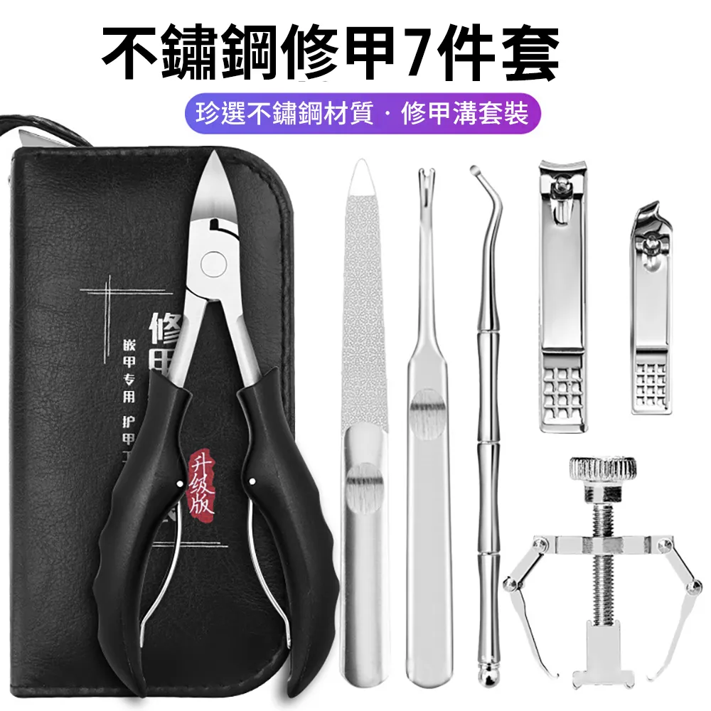 【CS22】不鏽綱廚電磁爐廚房用品置物架-2入 歷史價格詳細信息