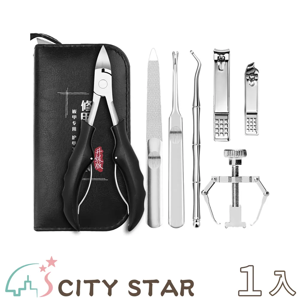 【CITY STAR】不鏽鋼水垢用去汙清潔擦(2個/入) 歷史價格詳細信息