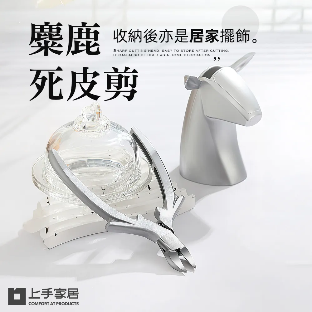 麋鹿擺件家居客廳電視櫃酒櫃裝飾品桌面玄關擺件梅花鹿 歷史價格詳細信息