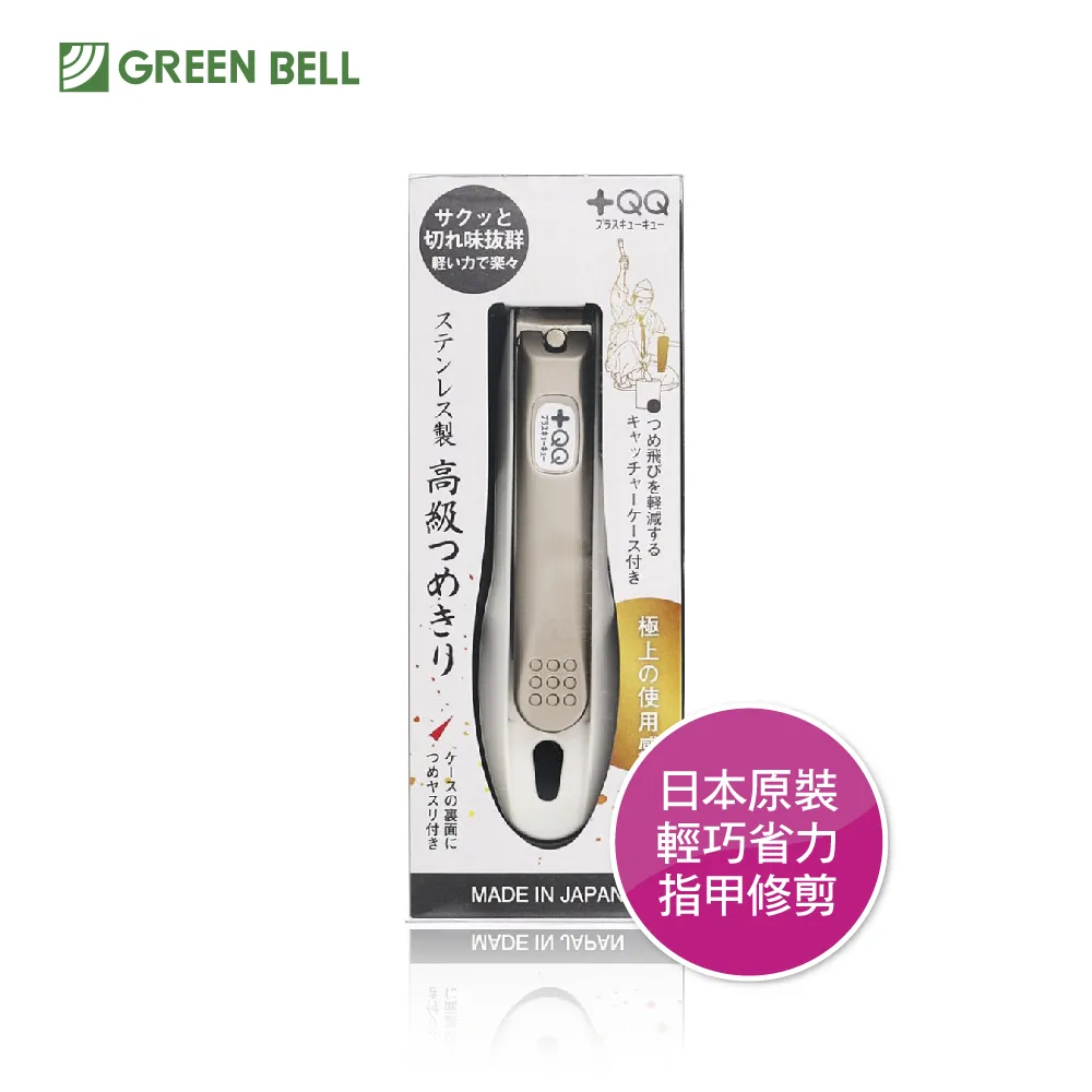 +QQ安全刮舌苔棒-QQ-D83/日本GB綠鐘潔苔棒-G-2180-4入 歷史價格詳細信息