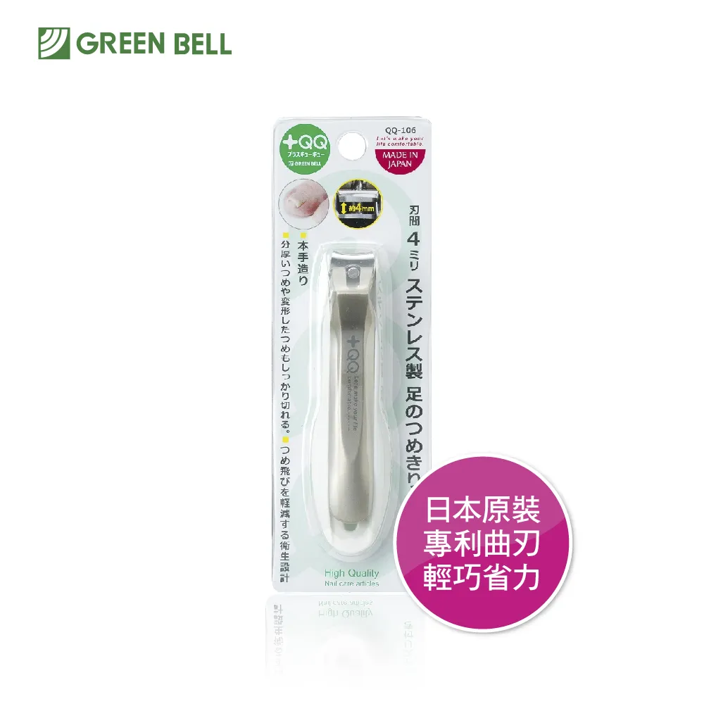 口足畫家藝術聖誕卡 賀年卡 麻雀 下雪 梅花 【附卡片信封】 歷史價格詳細信息